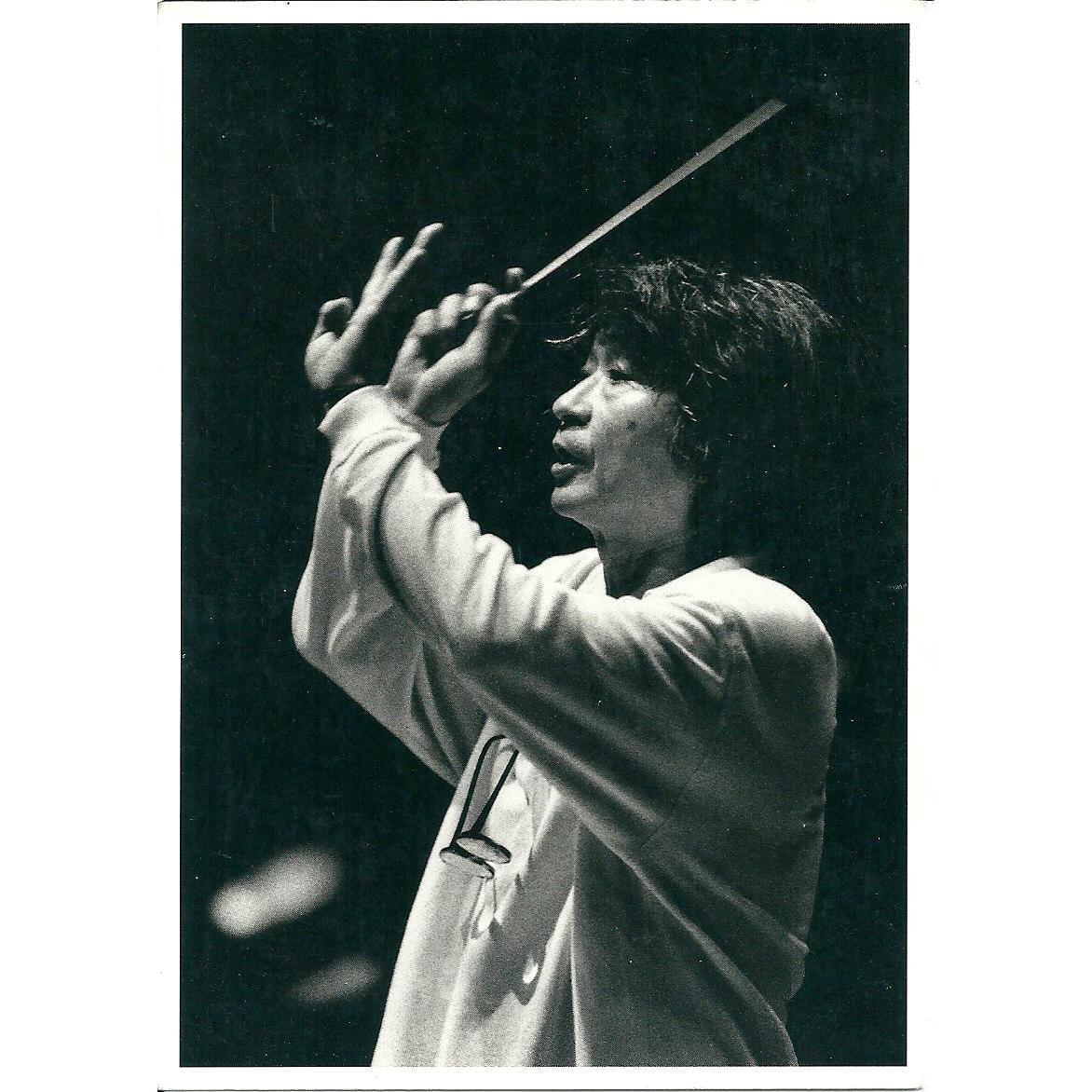 Seiji Ozawa Classical Conductor Black and White Postcard - unstamped image 0