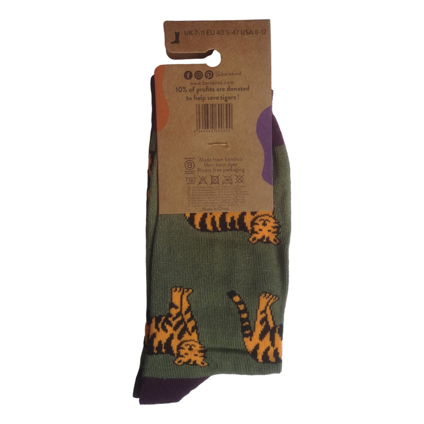Save The Tigers Unisex Novelty Ankle Socks Adult One Size image 2