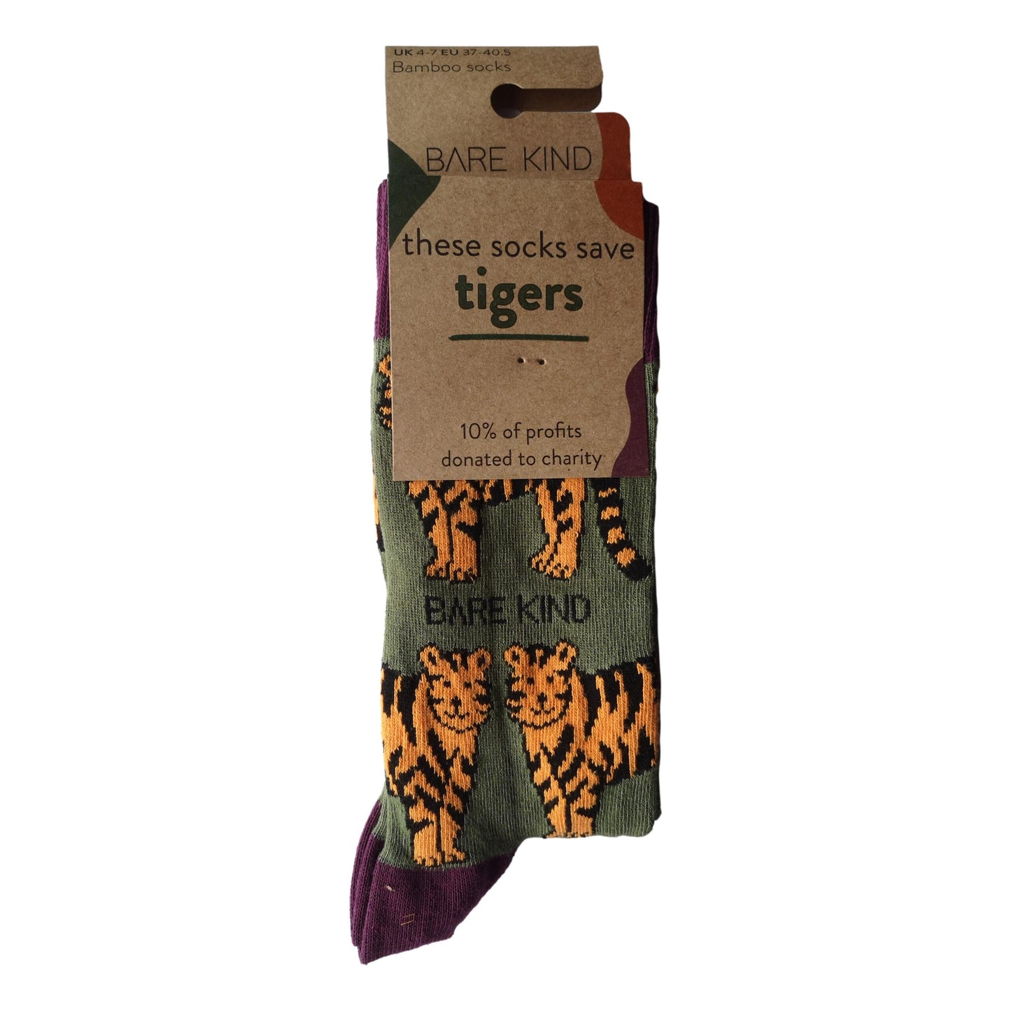 Save The Tigers Green Womens Novelty Ankle Socks Adult One Size image 1