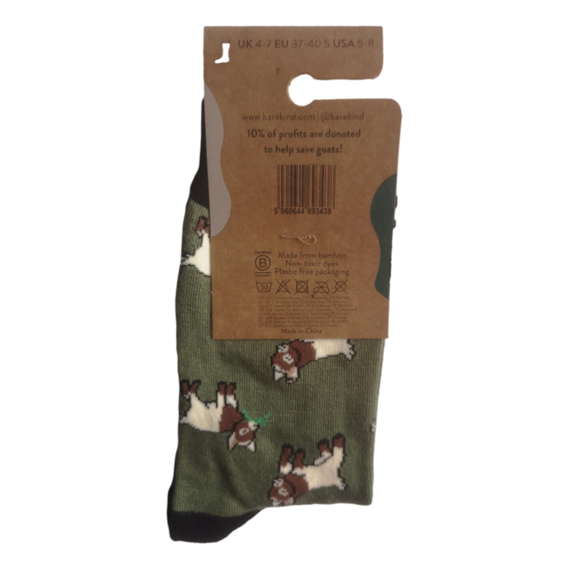 Save The Goats Dark Green Womens Novelty Crew Socks Adult One Size image 2