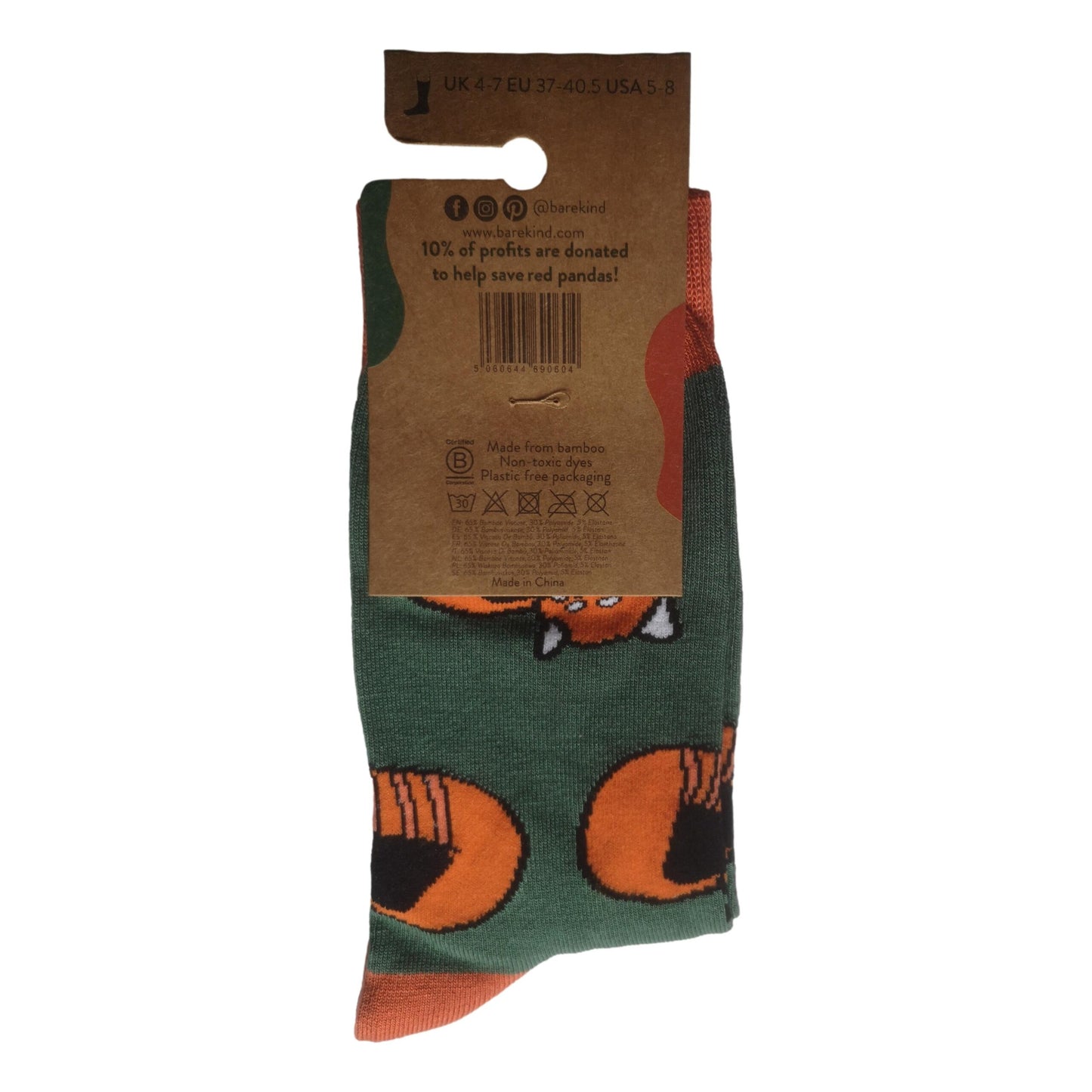 Save The Red Pandas Green Unisex Novelty Ankle Socks Adult UK Size 4-7 image 2