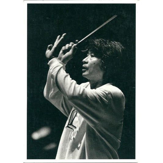Seiji Ozawa Classical Conductor Black and White Postcard - unstamped image 0