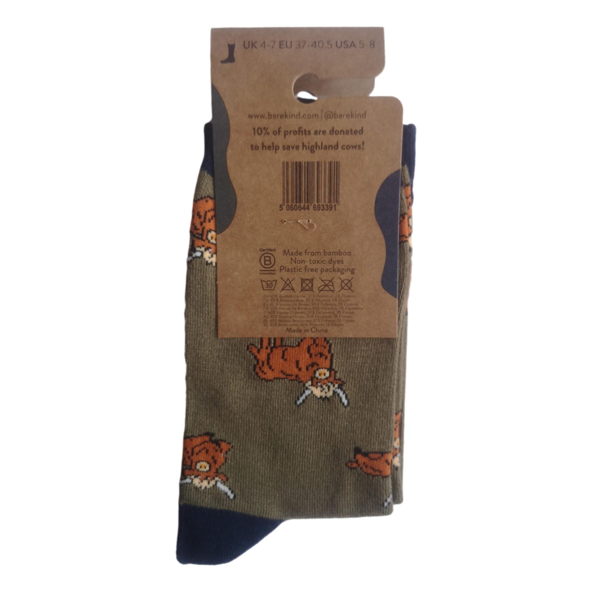 Save The Highland Cows Green Unisex Novelty Ankle Socks Adult UK Size 4-7 image 2