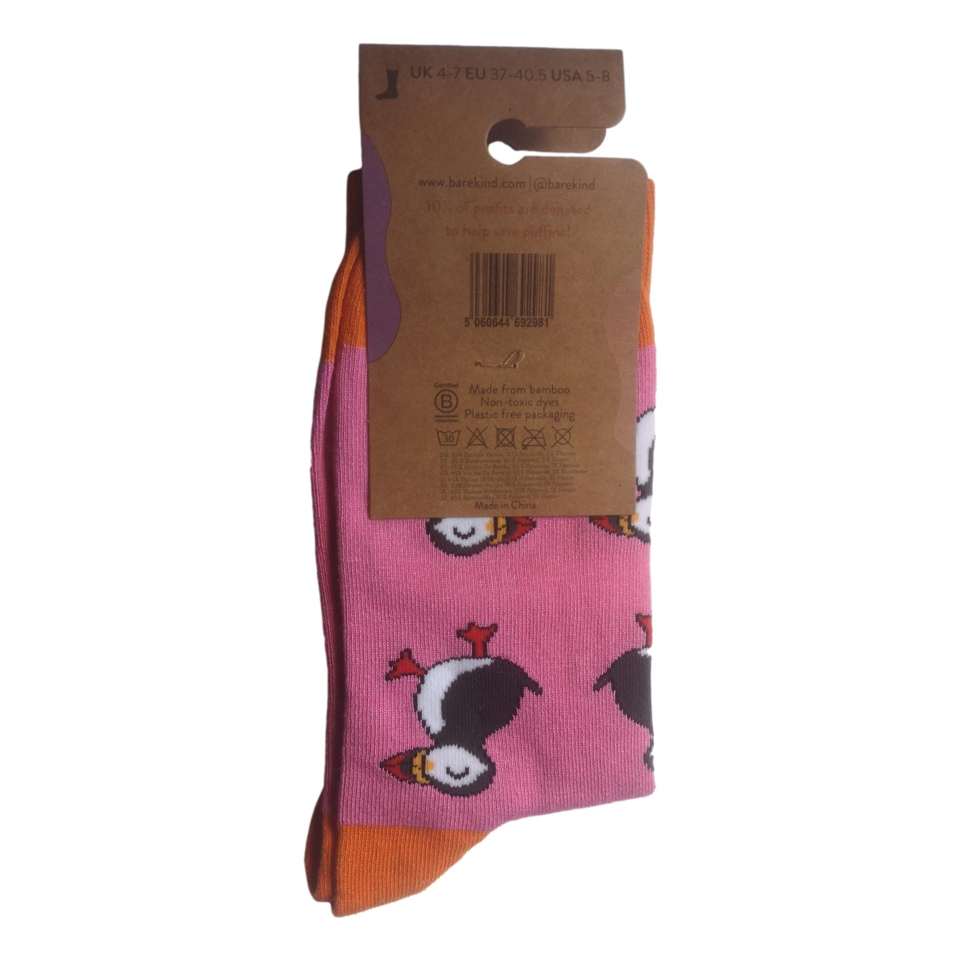 Save The Puffins Pink Womens Novelty Ankle Socks Adult One Size image 2