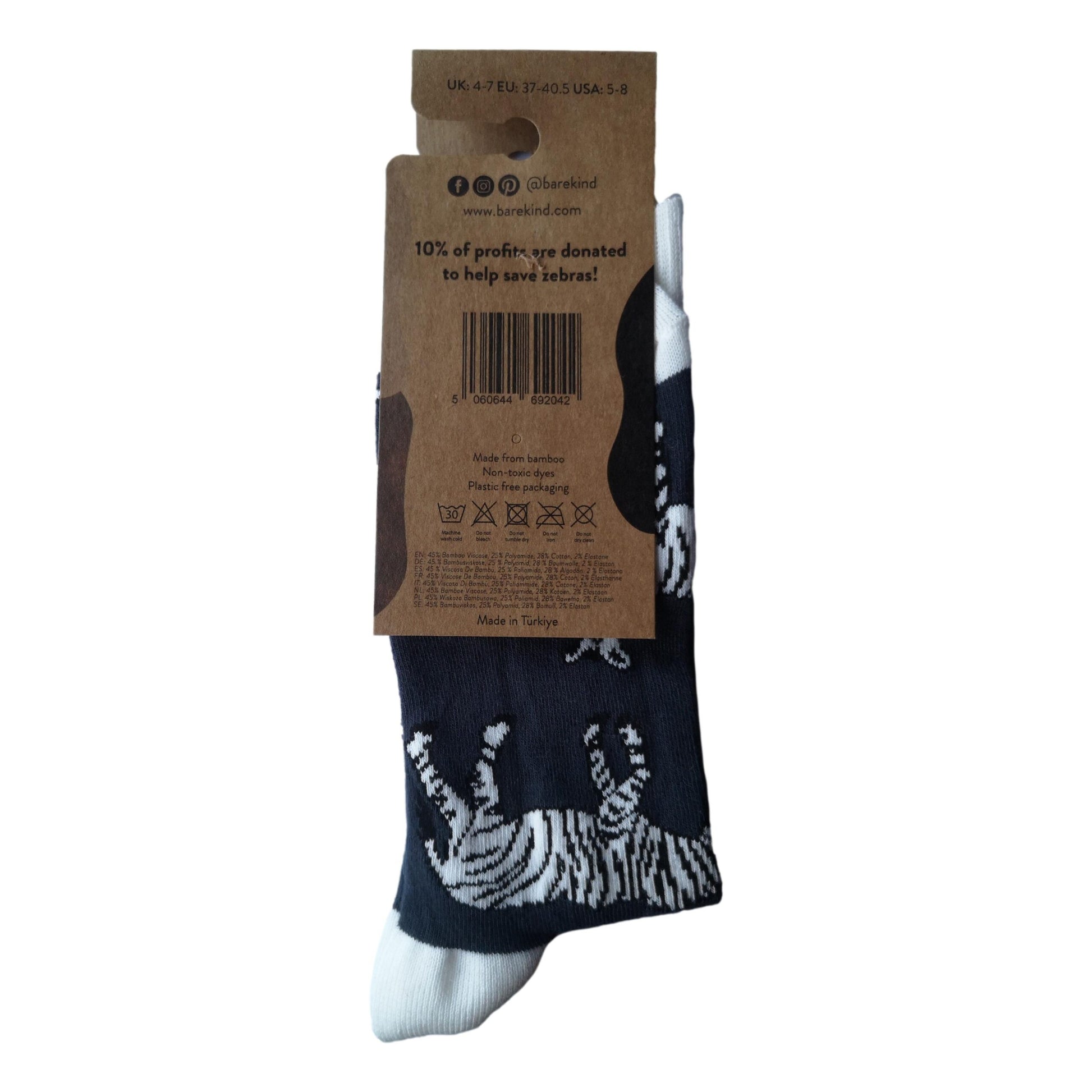 Save The Zebras Black Womens Novelty Ankle Socks Adult One Size image 1