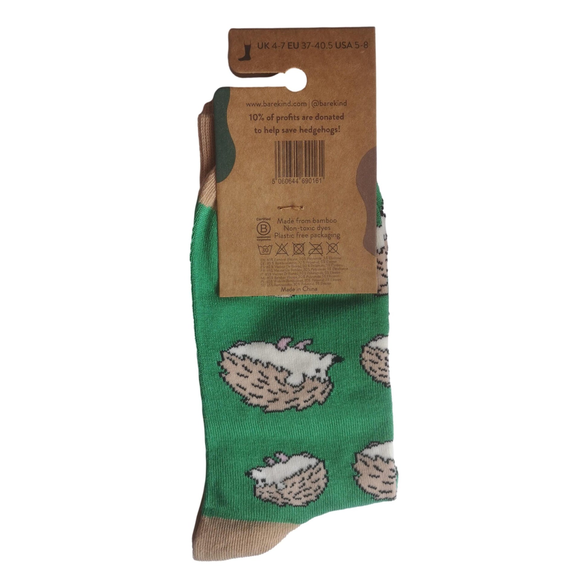 Save The Hedgehogs Green Unisex Novelty Ankle Socks Adult UK Size 4-7 image 2