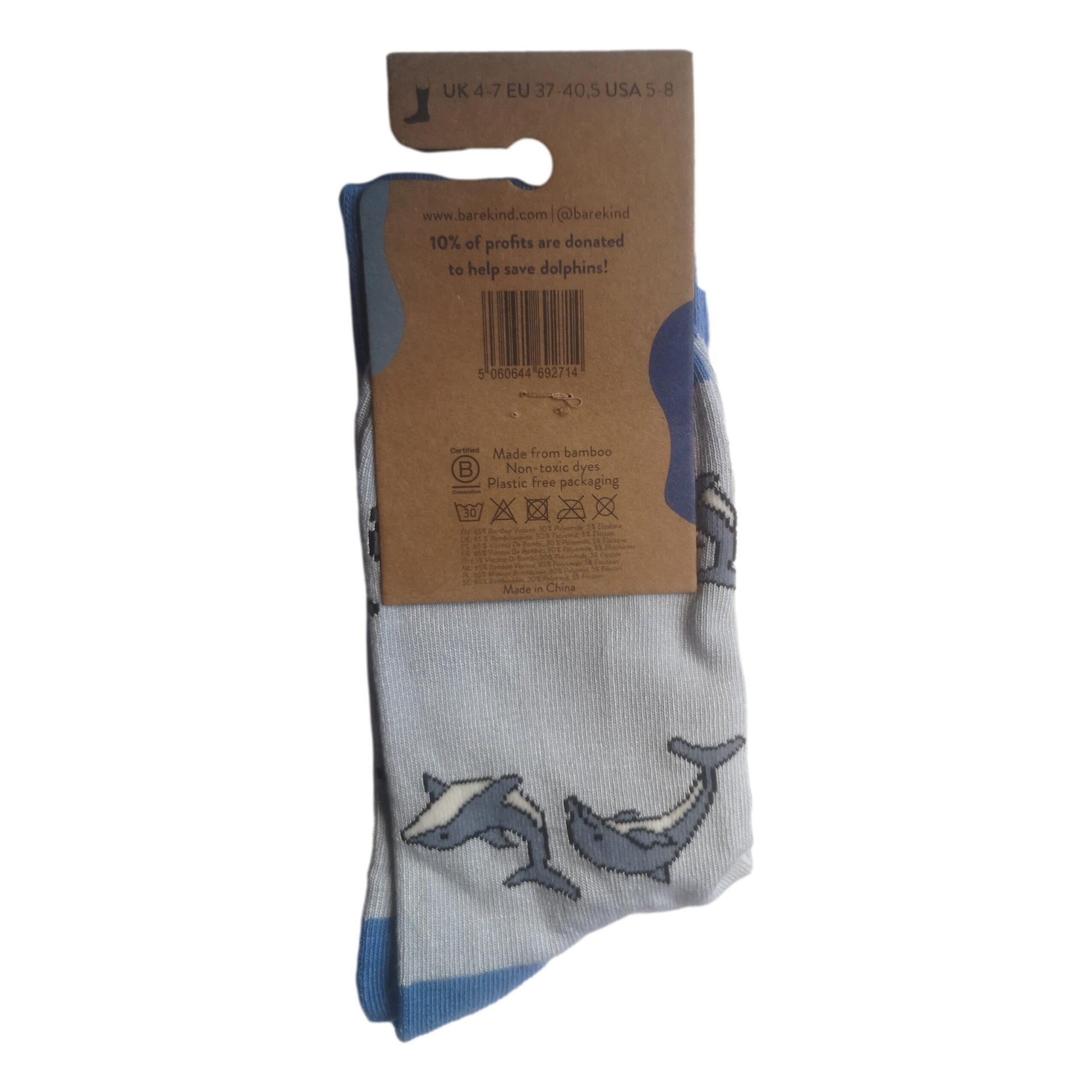 Save The Dolphins Pale Grey Womens Novelty Ankle Socks Adult One Size image 2