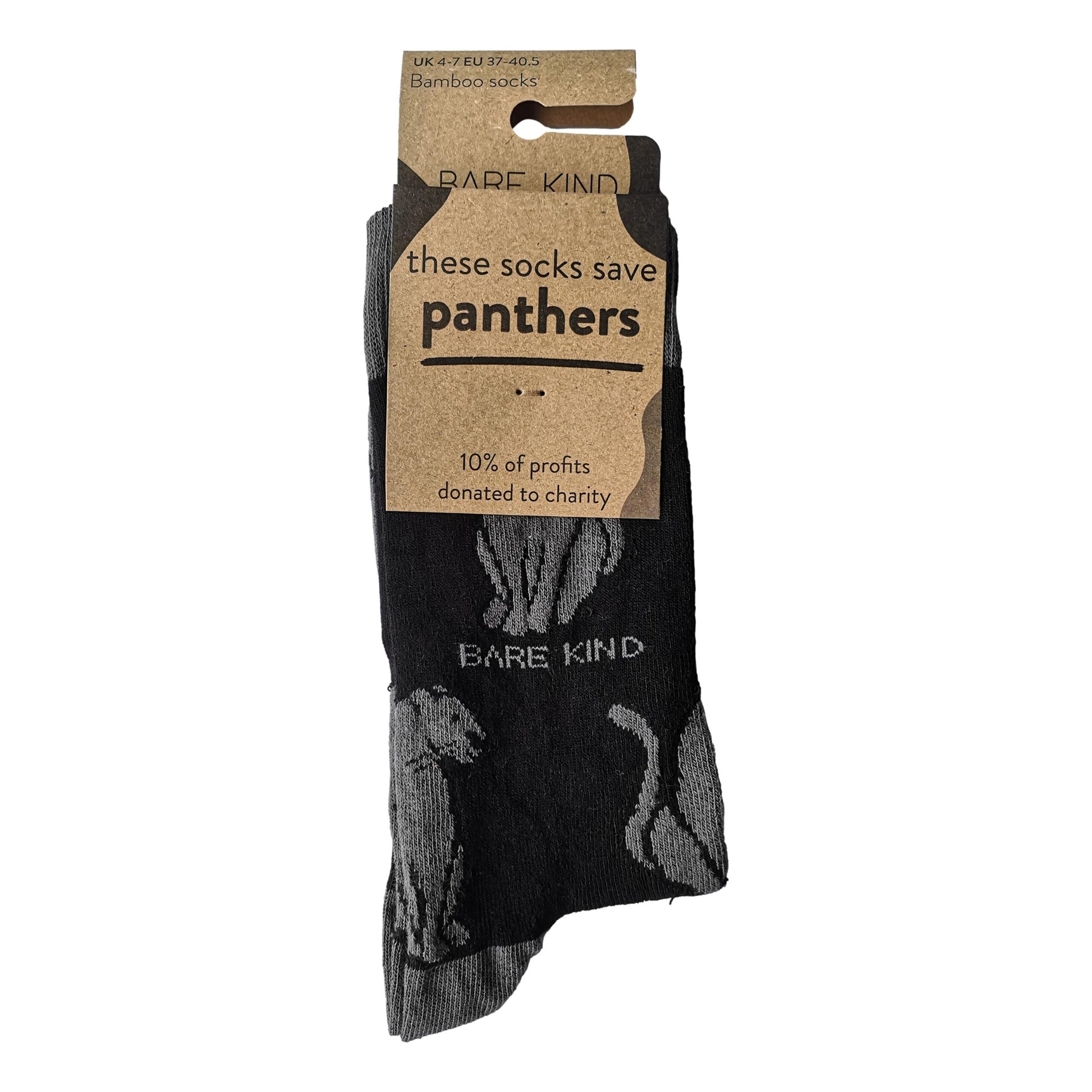 Save The Panthers Black Womens Novelty Ankle Socks Adult One Size image 1