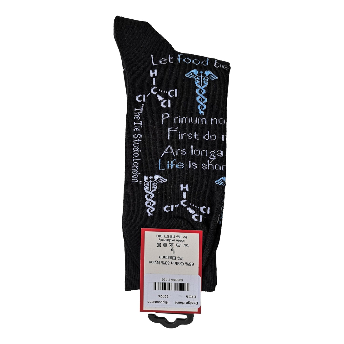 Hippocrates Medicine Unisex Novelty Ankle Socks Adult Size 6-11 image 1