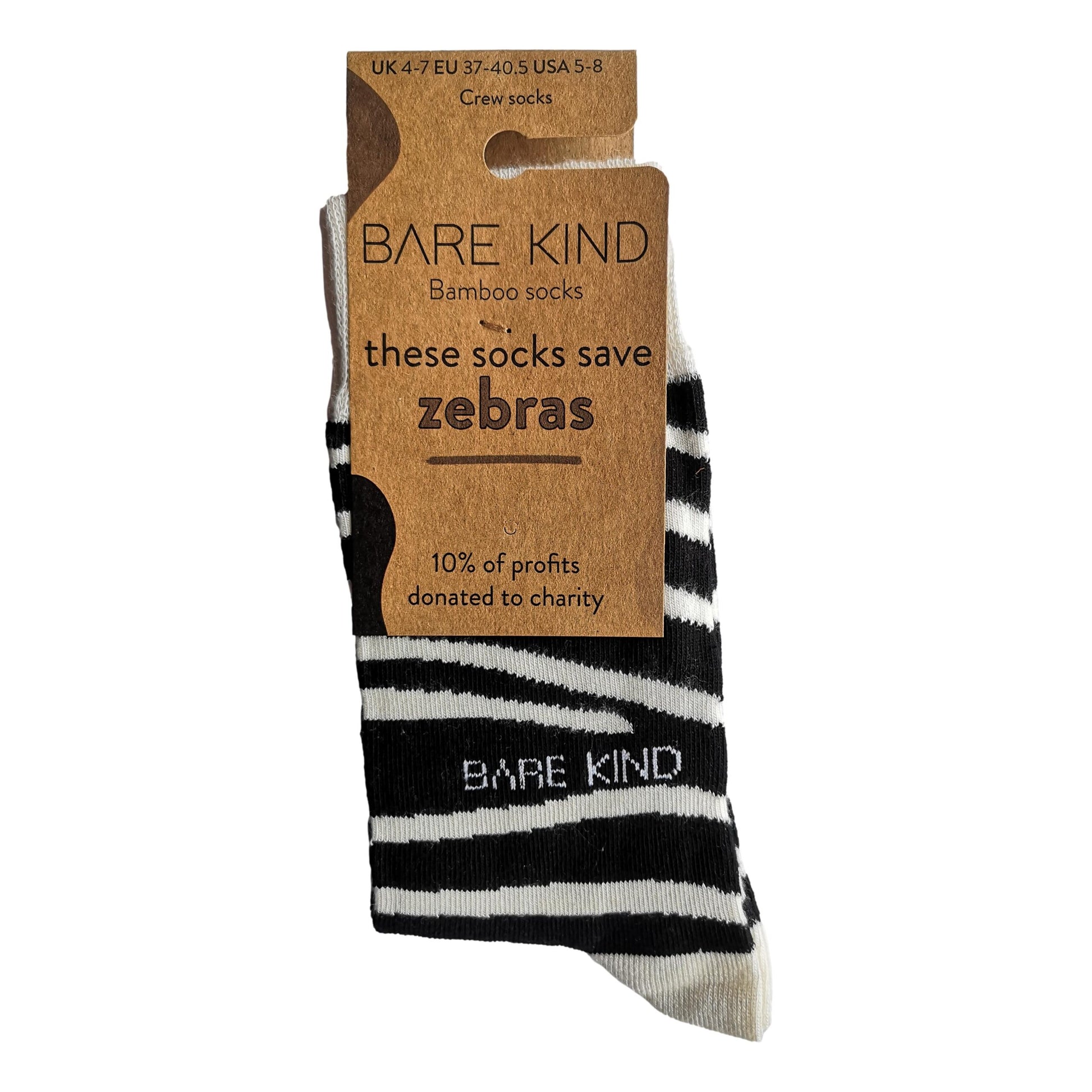 Save The Zebra Black and White Print Womens Novelty Ankle Socks Adult One Size image 1