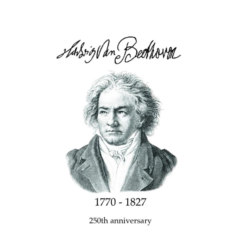 Beethoven 250th anniversary blank card image 0