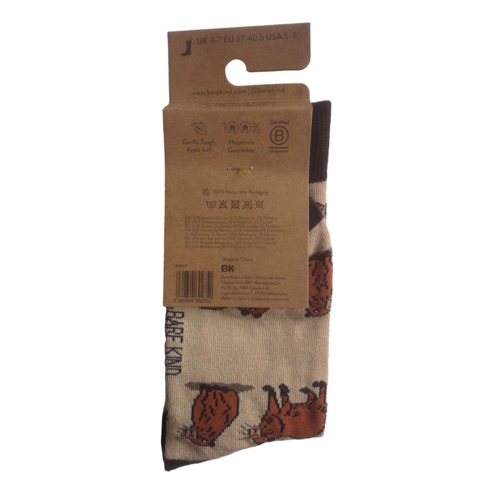 Save The Cabybaras Beige Womens Novelty Crew Socks Adult One Size image 2
