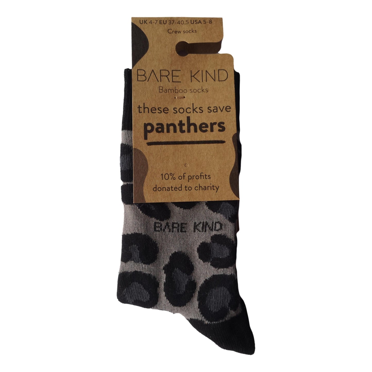Save The Panthers Print Grey Womens Novelty Ankle Socks Adult One Size image 1