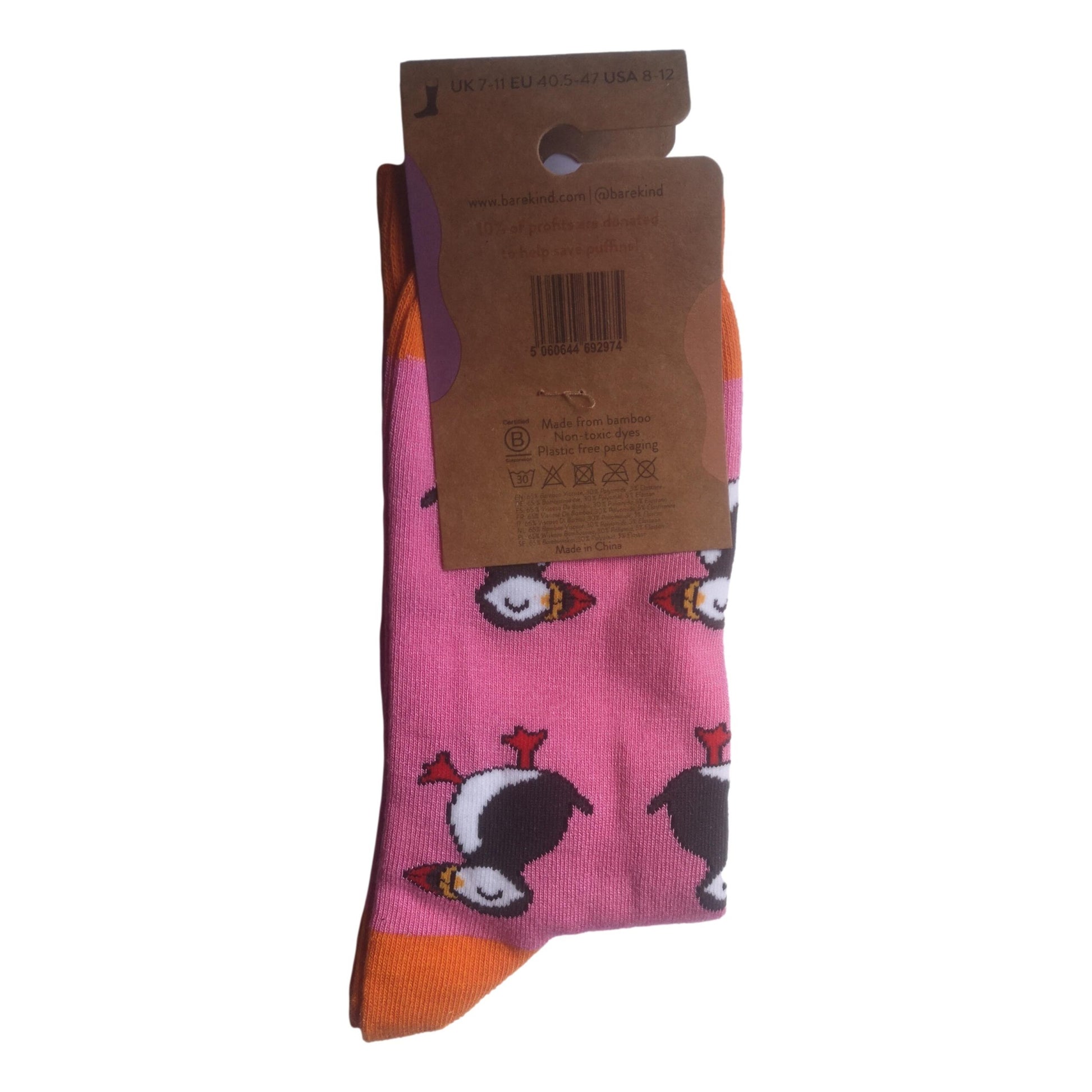 Save The Puffins Pink Unisex Novelty Ankle Socks Adult UK Size 7-11 image 2
